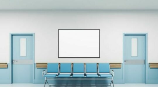 Hospital hallway