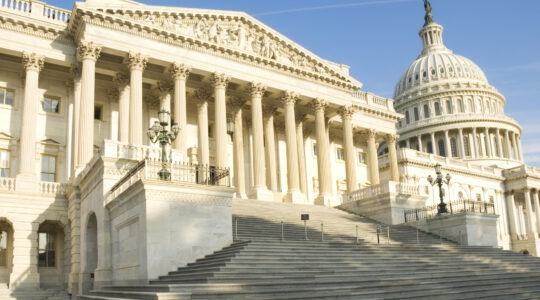 US-capitol-building